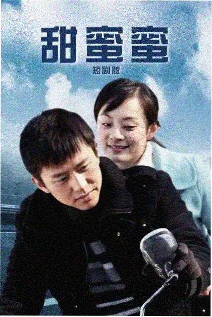 悬疑剧蓝色信号塔字幕术语核对配图
